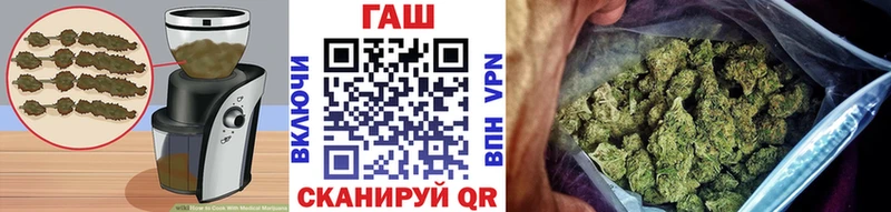 Печенье с ТГК конопля  сайты даркнета наркотические препараты  Южноуральск 