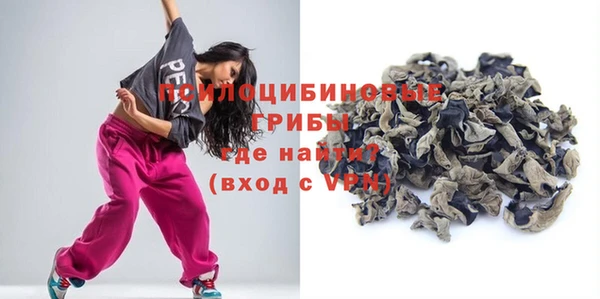 скорость mdpv Медвежьегорск