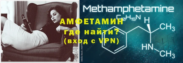 скорость mdpv Медвежьегорск