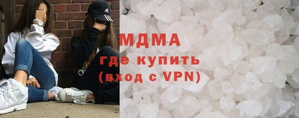 скорость mdpv Медвежьегорск