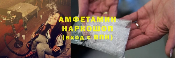 скорость mdpv Медвежьегорск