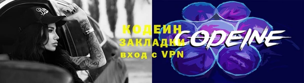 скорость mdpv Медвежьегорск