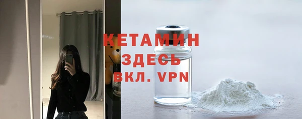 альфа пвп Медногорск