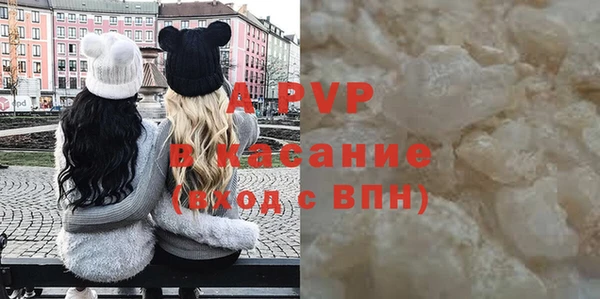 скорость mdpv Медвежьегорск