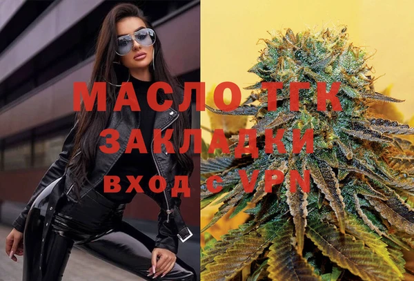 скорость mdpv Медвежьегорск