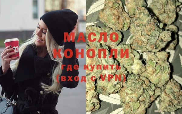 кокаин Березники