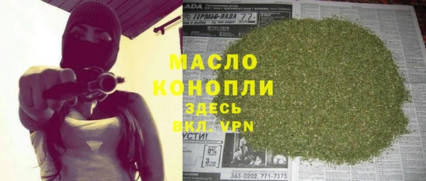 скорость mdpv Медвежьегорск
