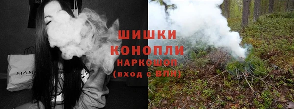 стафф Мегион