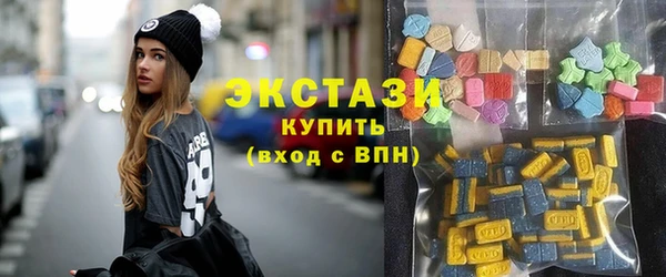 скорость mdpv Медвежьегорск