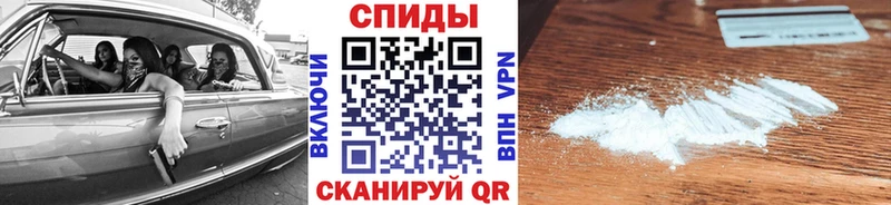 блэк спрут сайт  Южноуральск  МЕТАМФЕТАМИН Methamphetamine 